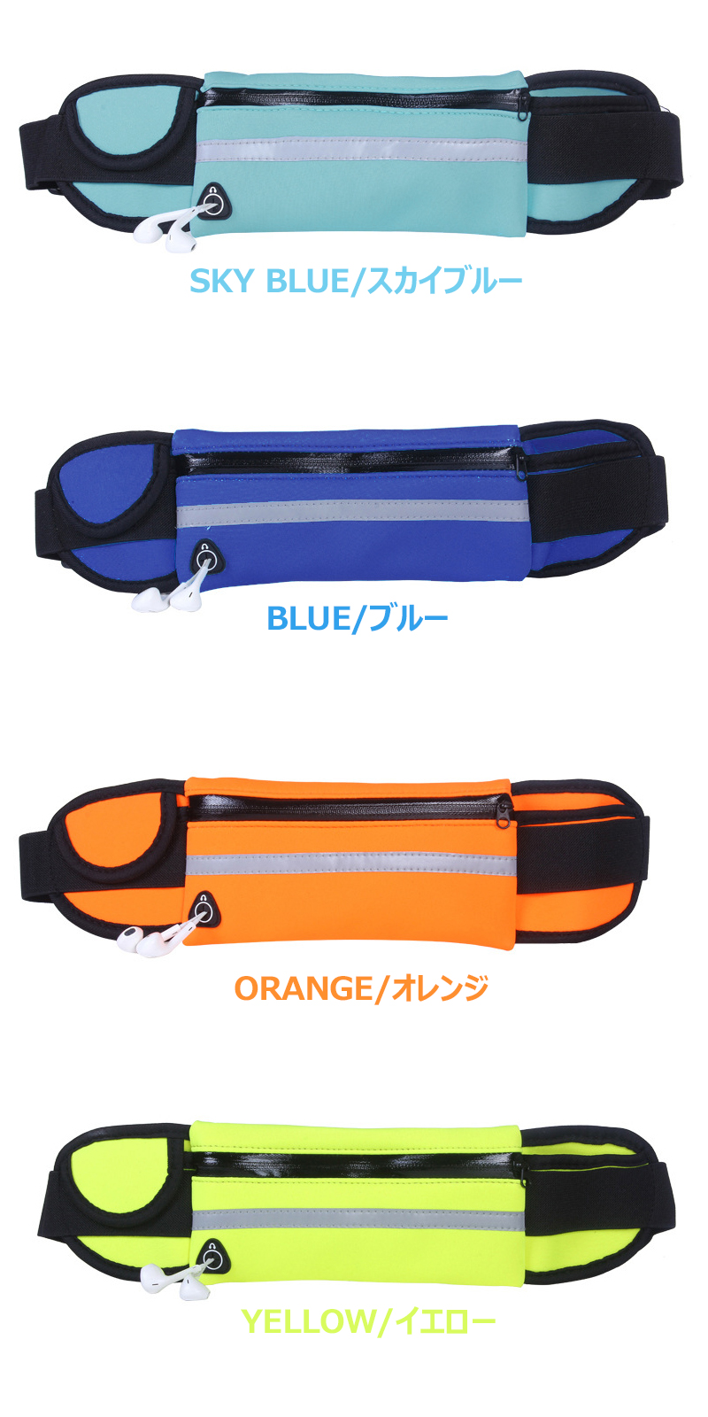 商品画像8