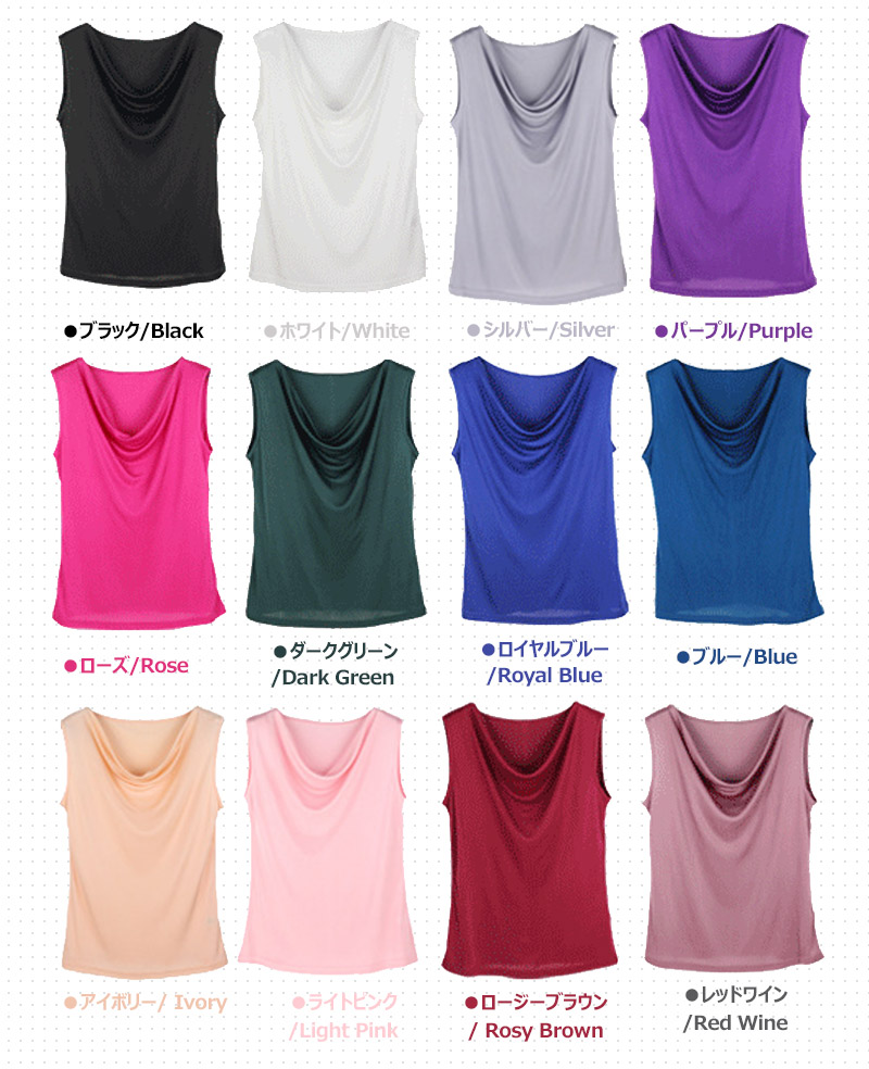 NEPLA. WOMENS SLEEVE LESS-T ネプラ ウィメンズ ノースリーブＴシャツ コットン×シルク ブラック NEPLA. WOMENS SLEEVE LESS-T ネプラ ウィメンズ ノースリーブT