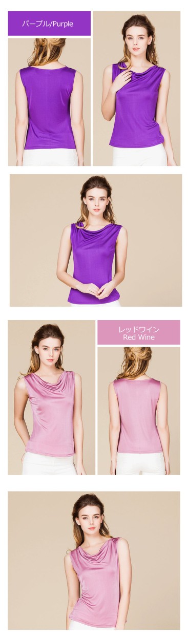 dosa ドーサ デザイン シルク100％ ノースリーブ ブラウス dosa ドーサ wrap dress | マドリガル公式サイト - MADRIGAL