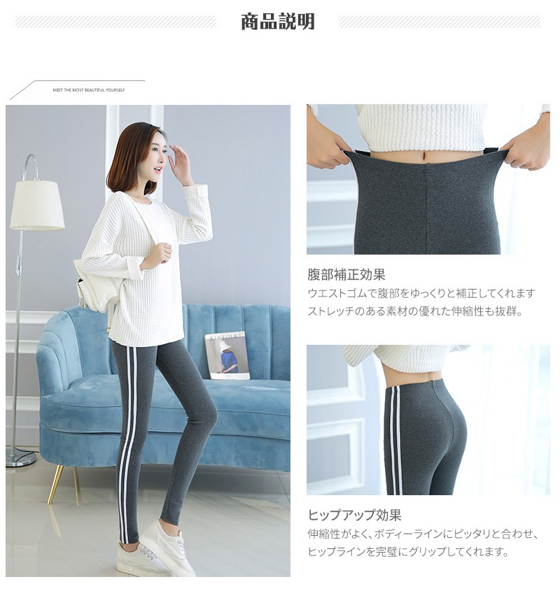 W：Huku パンツ 撥水 サイド レース レディース : ZOZOTOWN