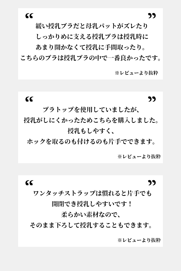 商品画像9
