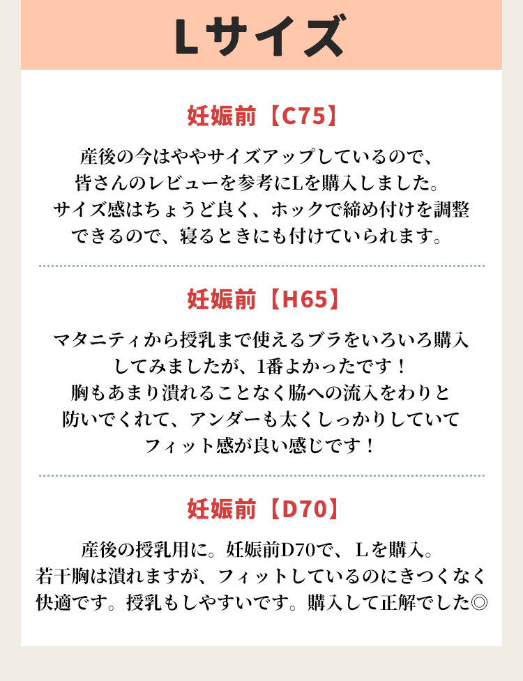 商品画像8
