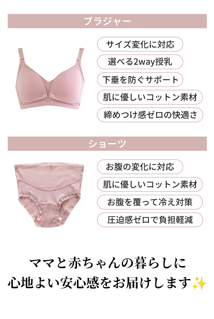 商品画像1