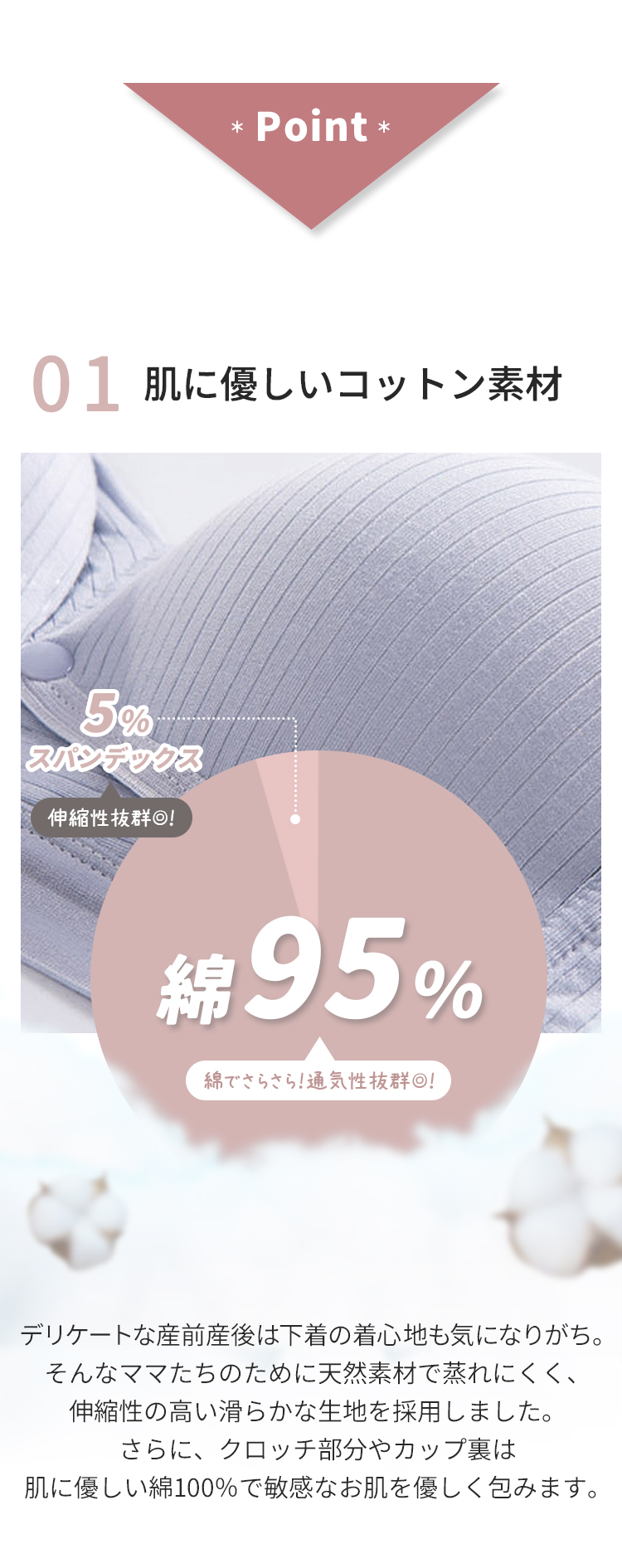 商品画像1