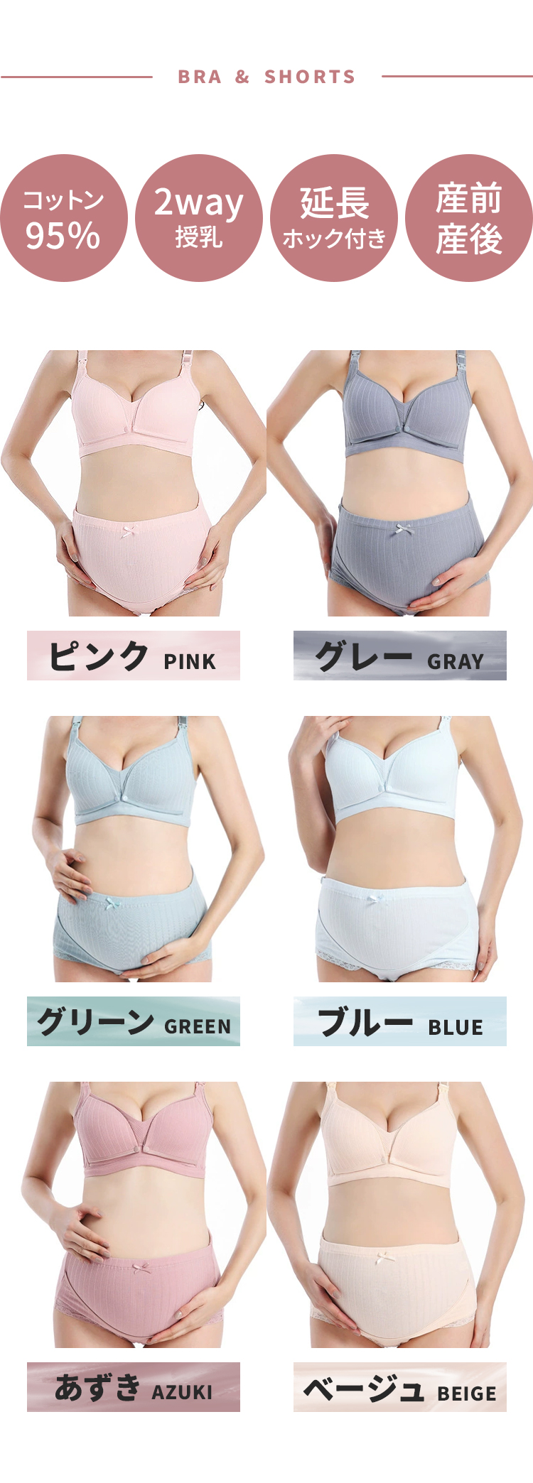 商品画像1