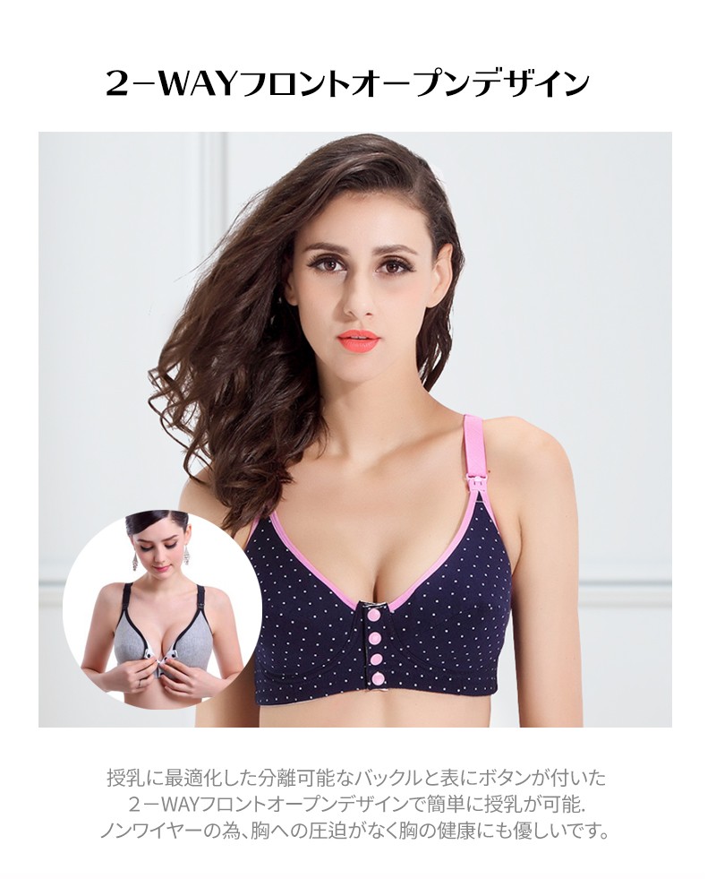 商品画像2