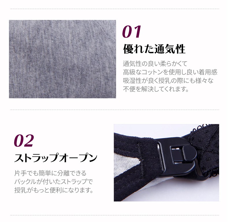 商品画像3