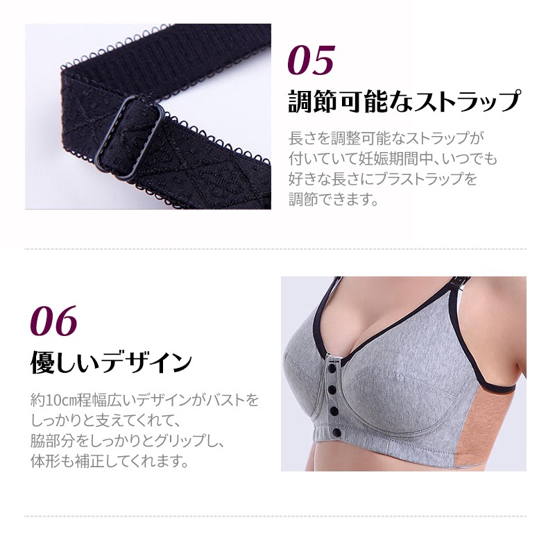商品画像5