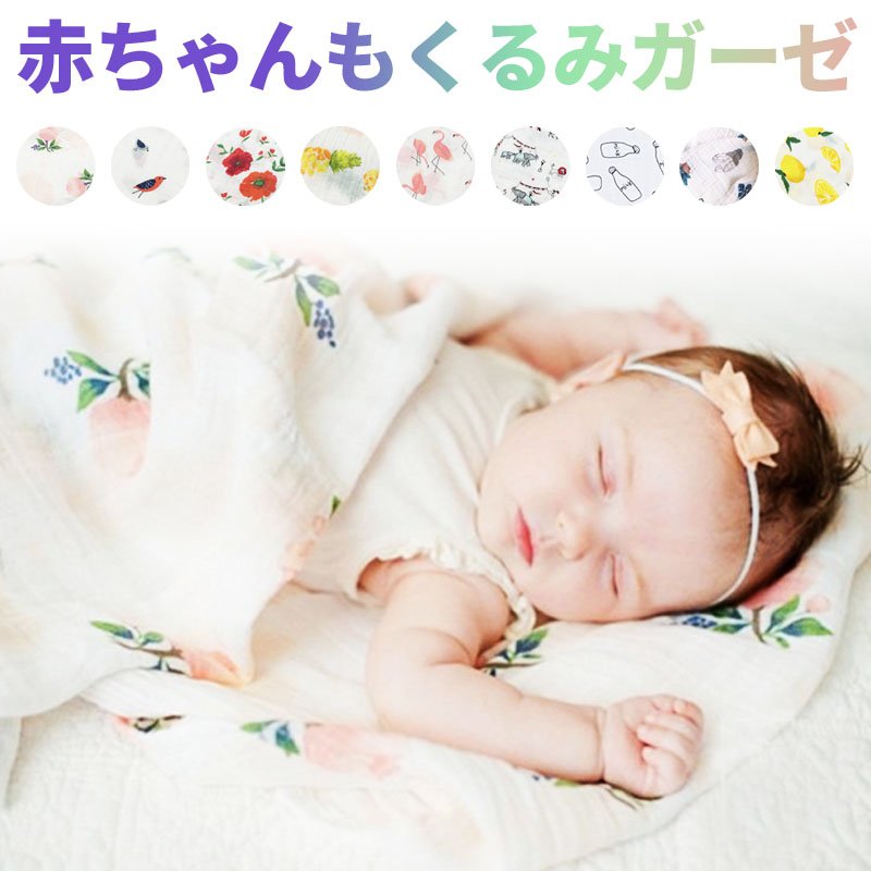 ✨匿名発送✨新品✨POLO baby タオルケット　くま　保育園　お昼寝ケット