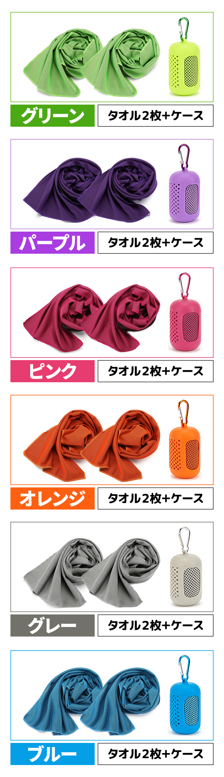 商品画像1