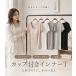 レディース 半袖tシャツ インナー カップ付き ブラトップ カジュアル おしゃれ 大きいサイズ 夏 カットソー シンプル 定番 無地 Uネック 部屋着 ルームウェア 関連画像1