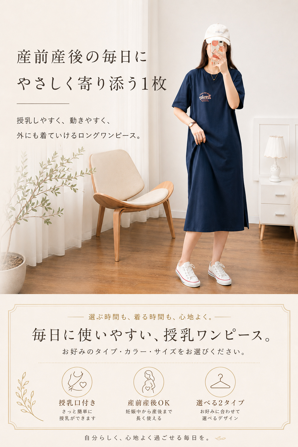 商品画像10