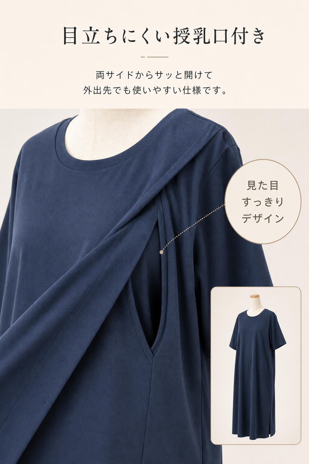 商品画像4
