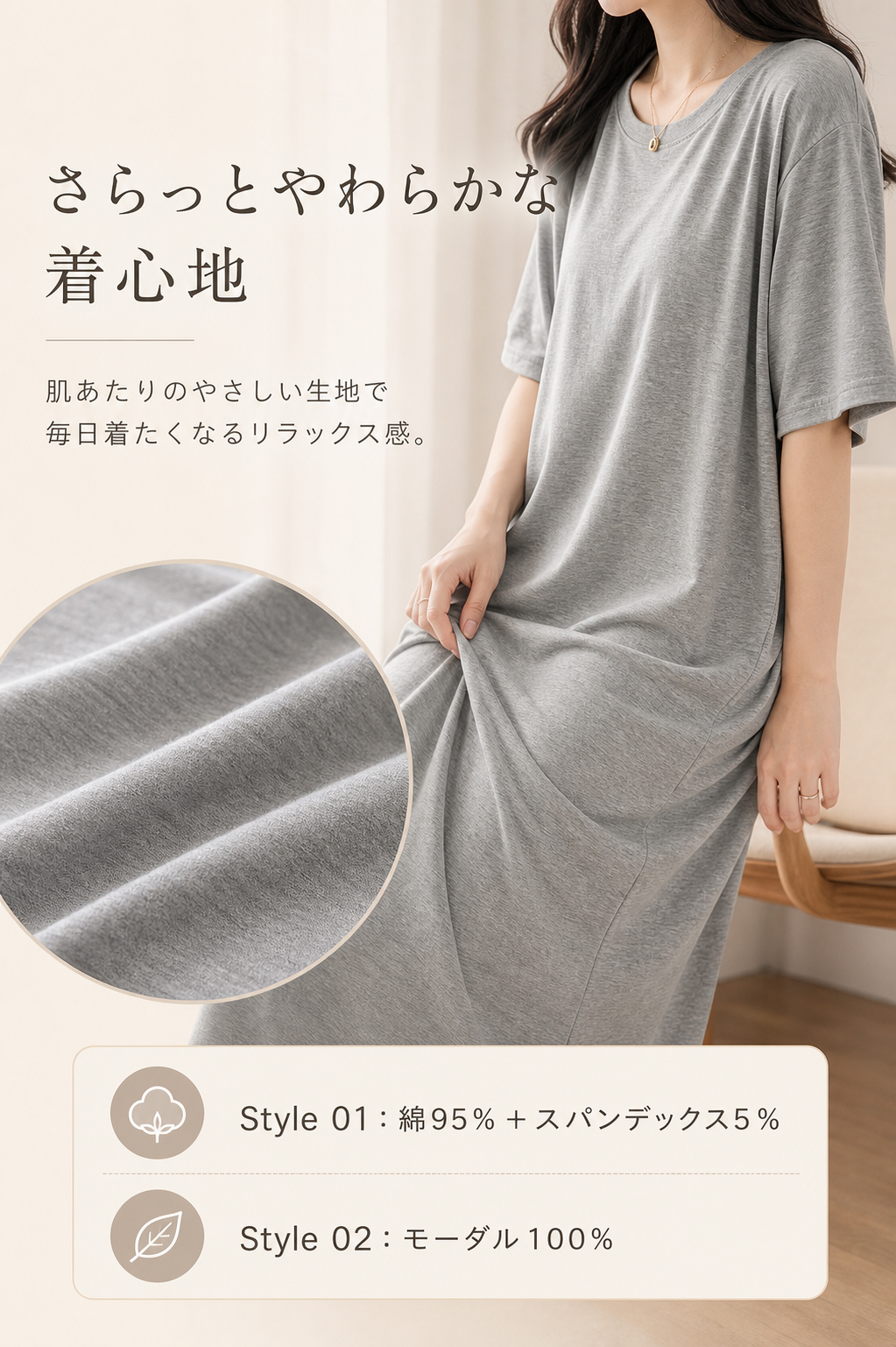 商品画像5