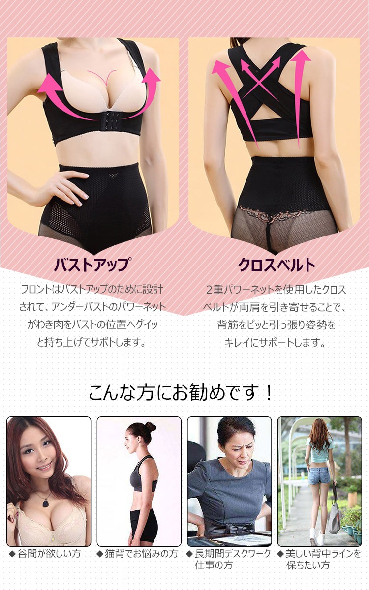 商品画像3