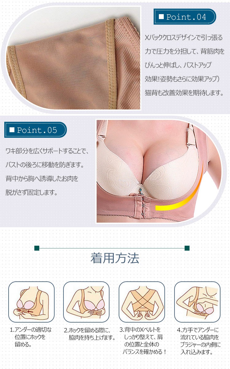 商品画像5