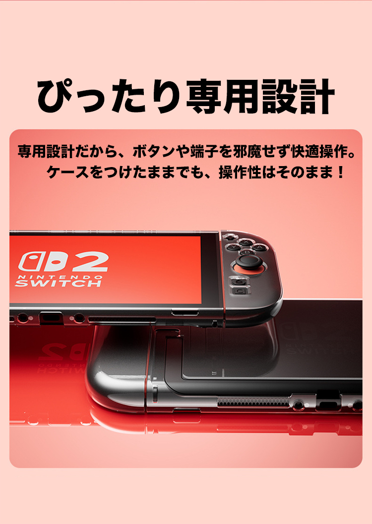 商品画像1
