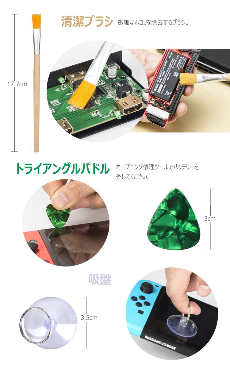 Nintendo Switch 2020年製 要修理 部品取り 自動値下げ中 Nintendo Switch 2020年製 要修理 部品取り 自動値下げ中