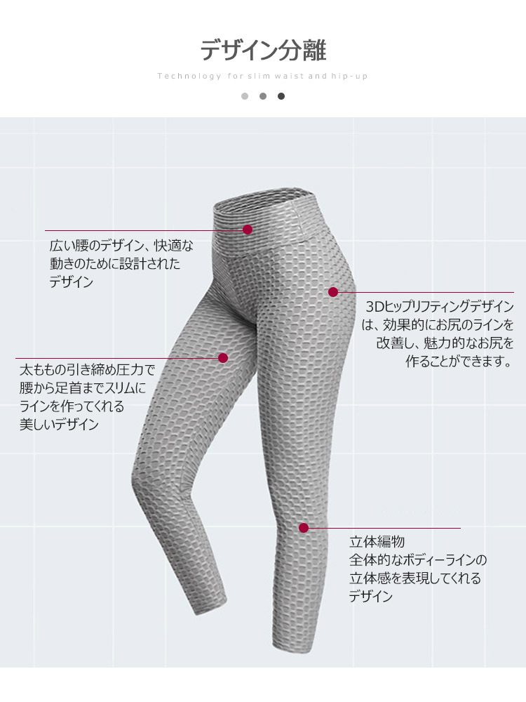 商品画像4