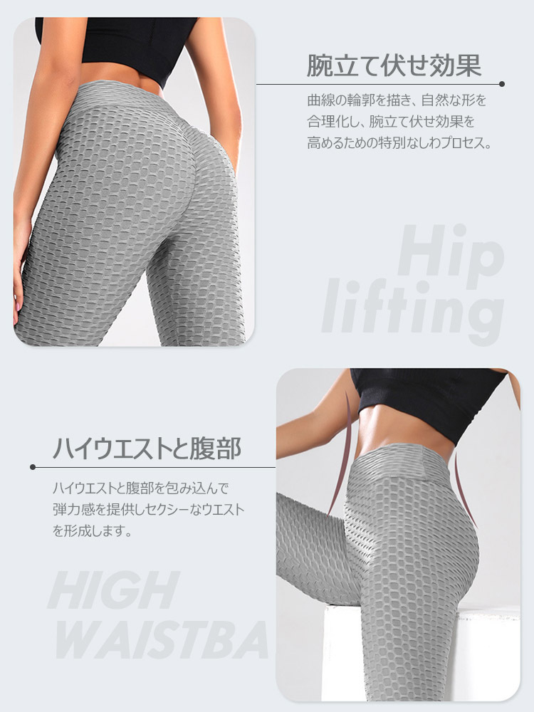 商品画像6