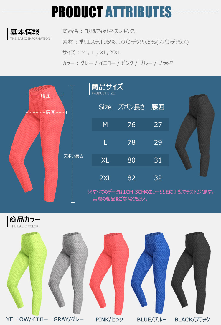 商品画像8