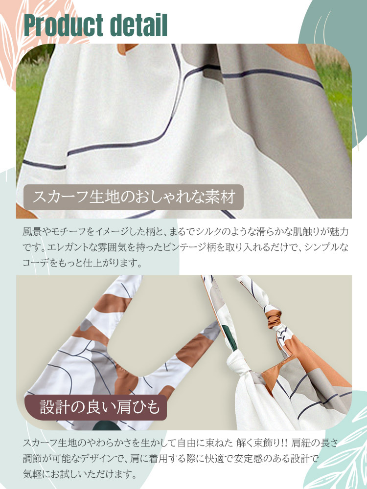 商品画像3