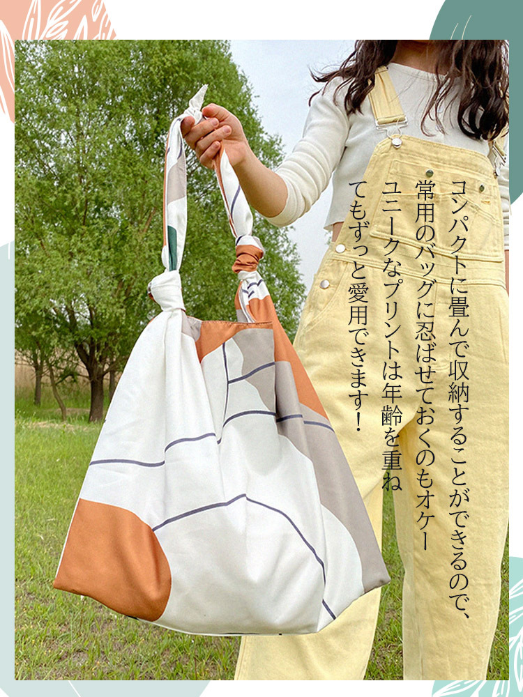 商品画像5