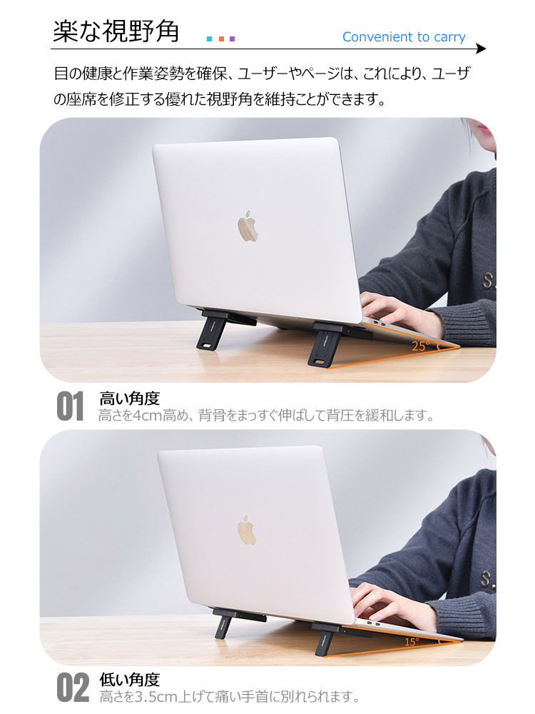 商品画像7