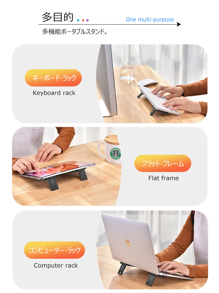 商品画像8