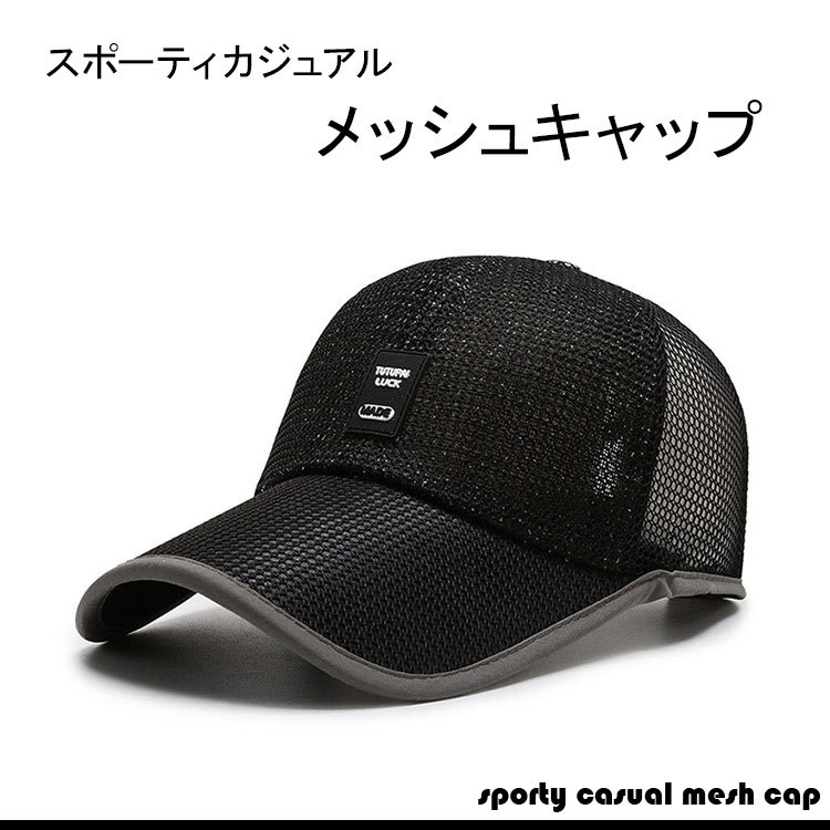商品画像2