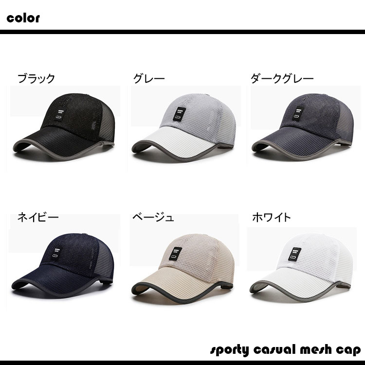 商品画像3