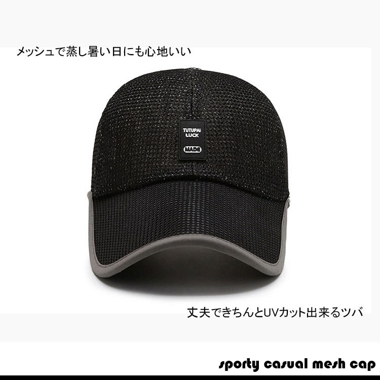 商品画像4