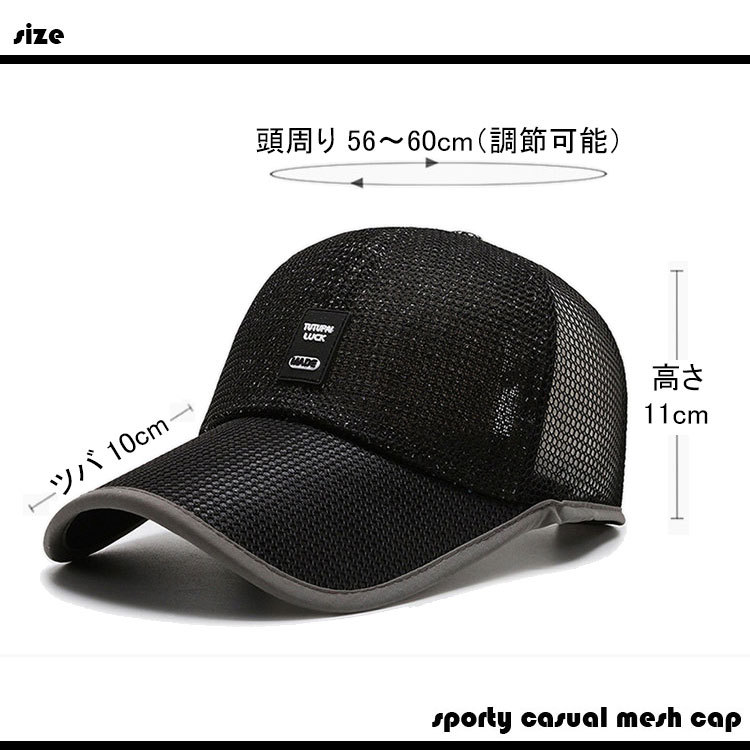 商品画像11