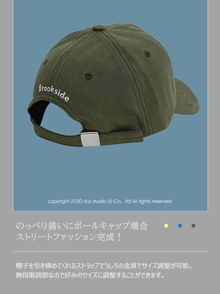 帽子 レディース キャップ 男女共用刺繍ボールキャップ