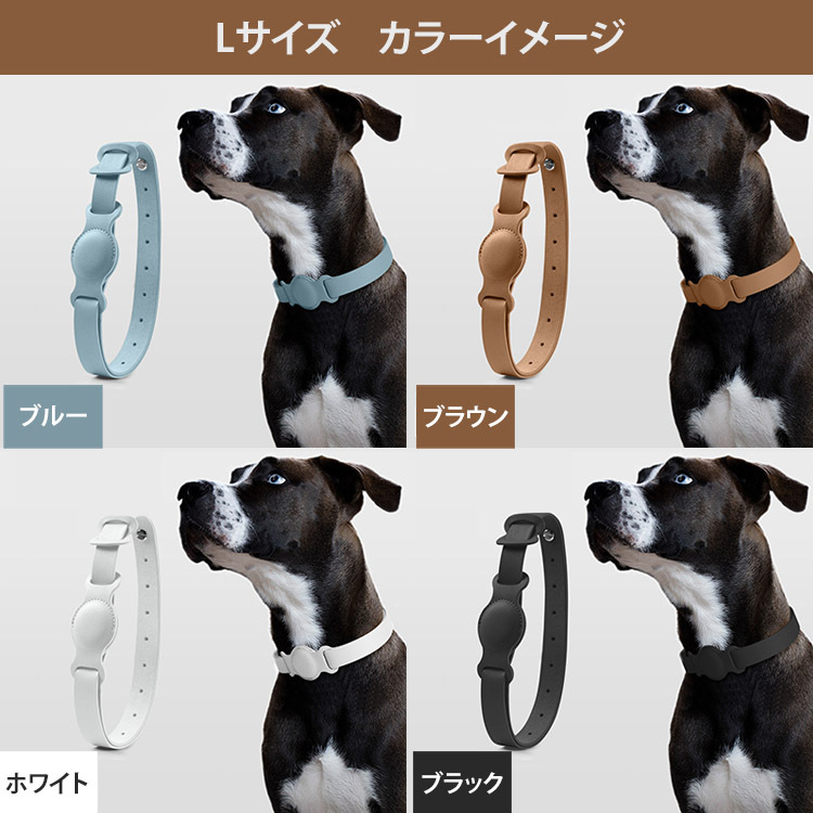 Airtag 保護ケース 犬 ハーネス 首輪 抜けにくい