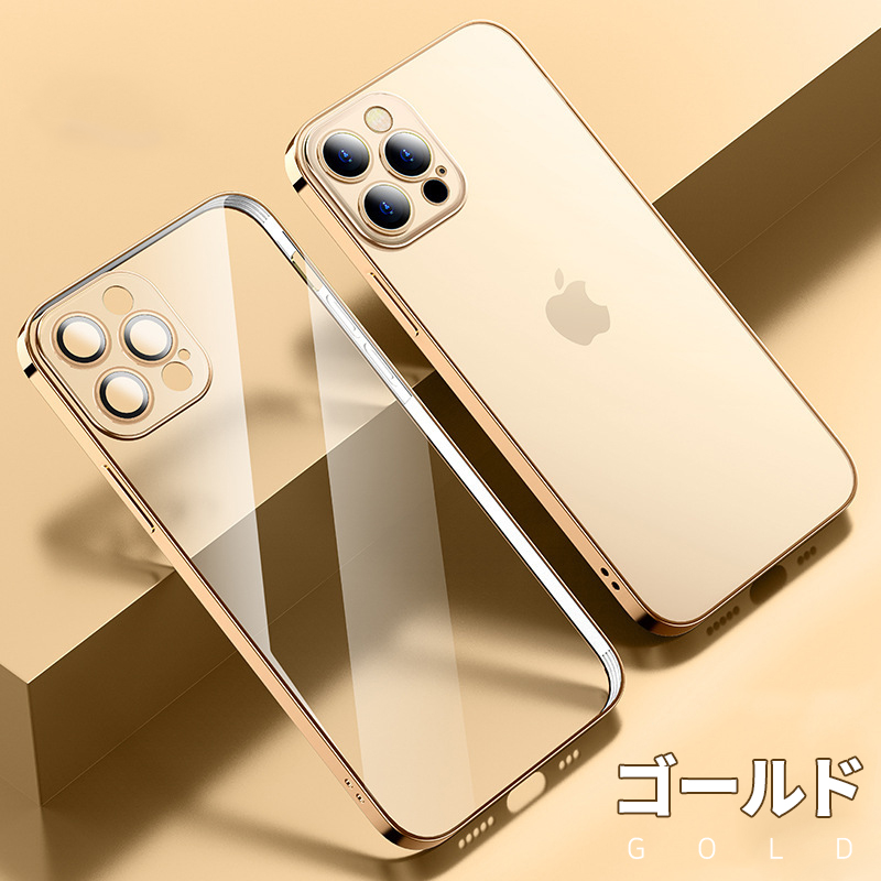 iPhone15 ケース クリア pro promax iphone15pro 15plus 15promax iPhone14 plus max ソフトケース カメラ保護 クリアケース ソフト シリコン｜dsharimoto｜05