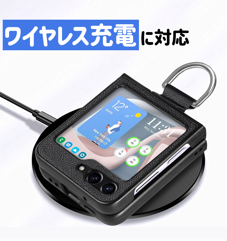 Galaxy Z Flip7 Flip6 Flip5 Flip4 5G ホールドリング付き PC＆PU