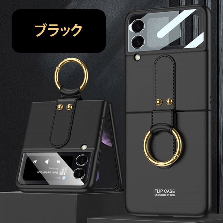 Galaxy Z Flip3 5G ケース リング おしゃれ カバー ホールドリング PC素材 ハードケース カバー 軽い カラビナタイプ ギャラクシー ハードカバー おしゃれ｜dsharimoto｜02