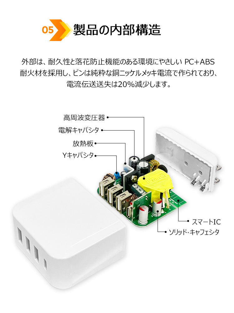 商品画像7