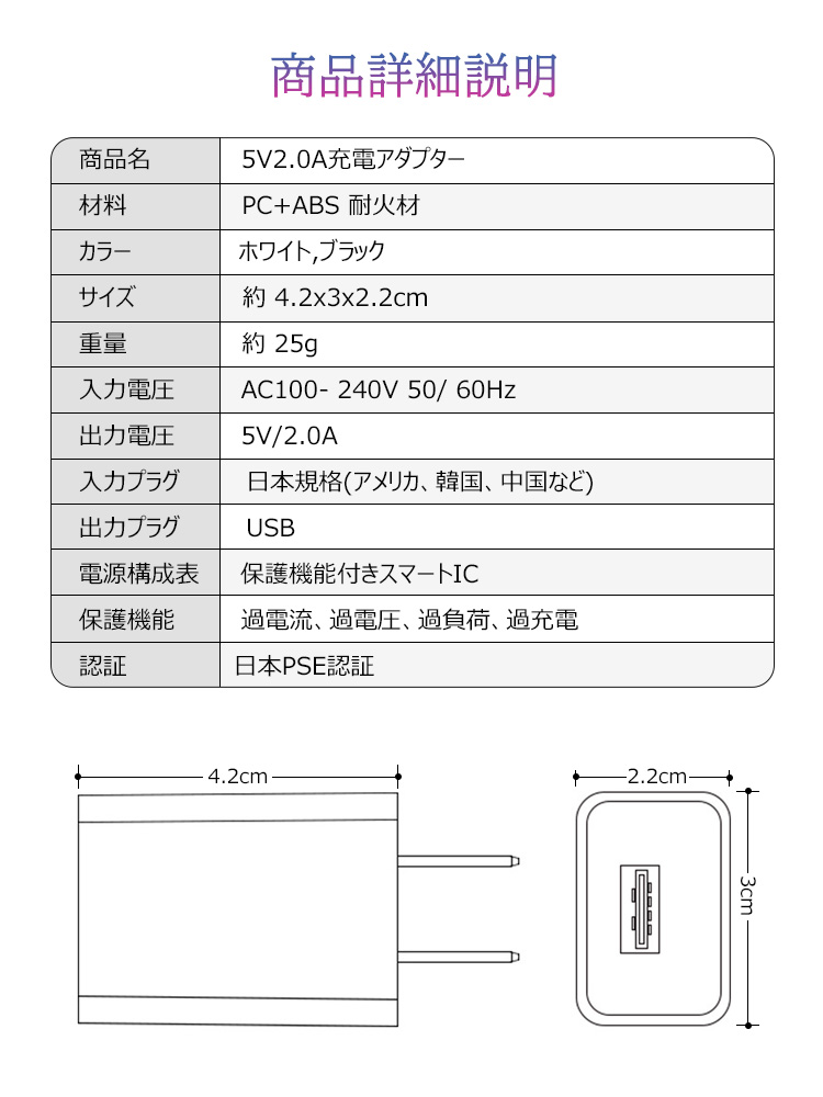 商品画像9