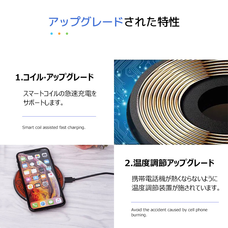 ワイヤレス 充電器 魔法陣 ワイヤレス充電 iphone13 iphone 12 iphone