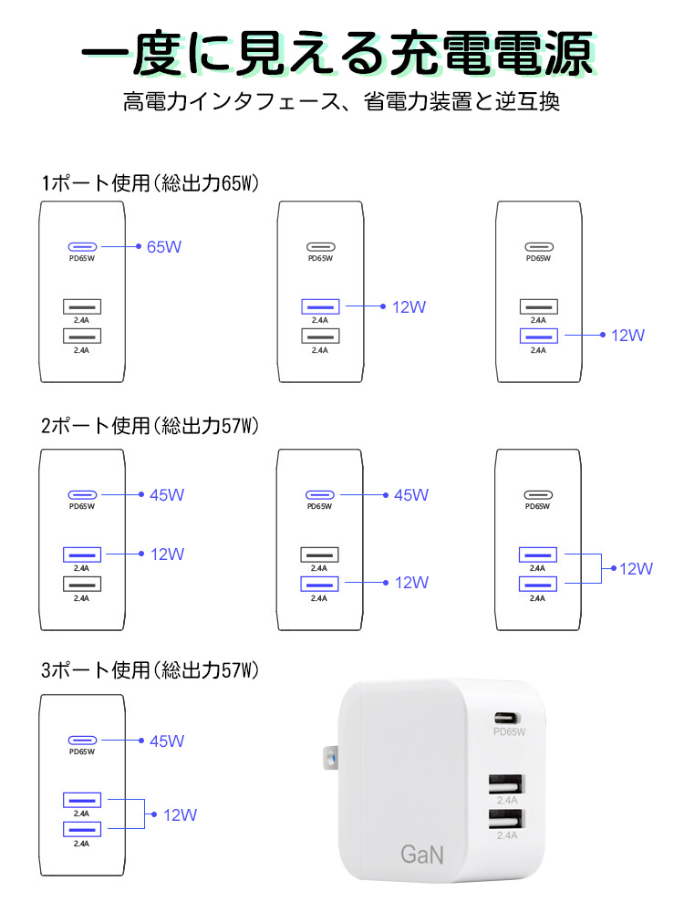 商品画像6