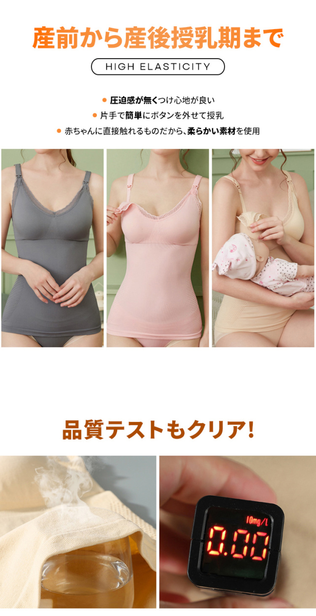 商品画像12