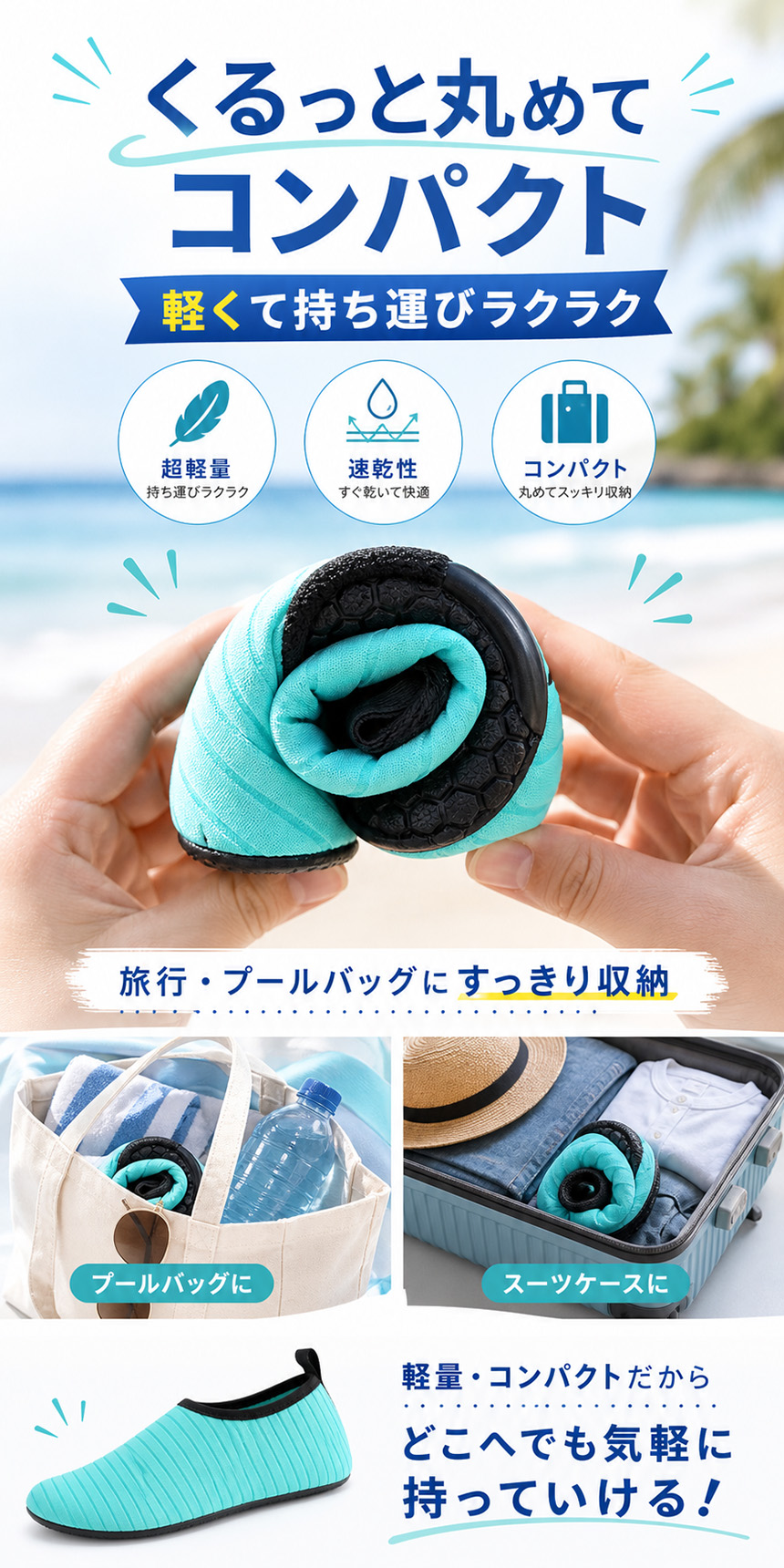 商品画像1
