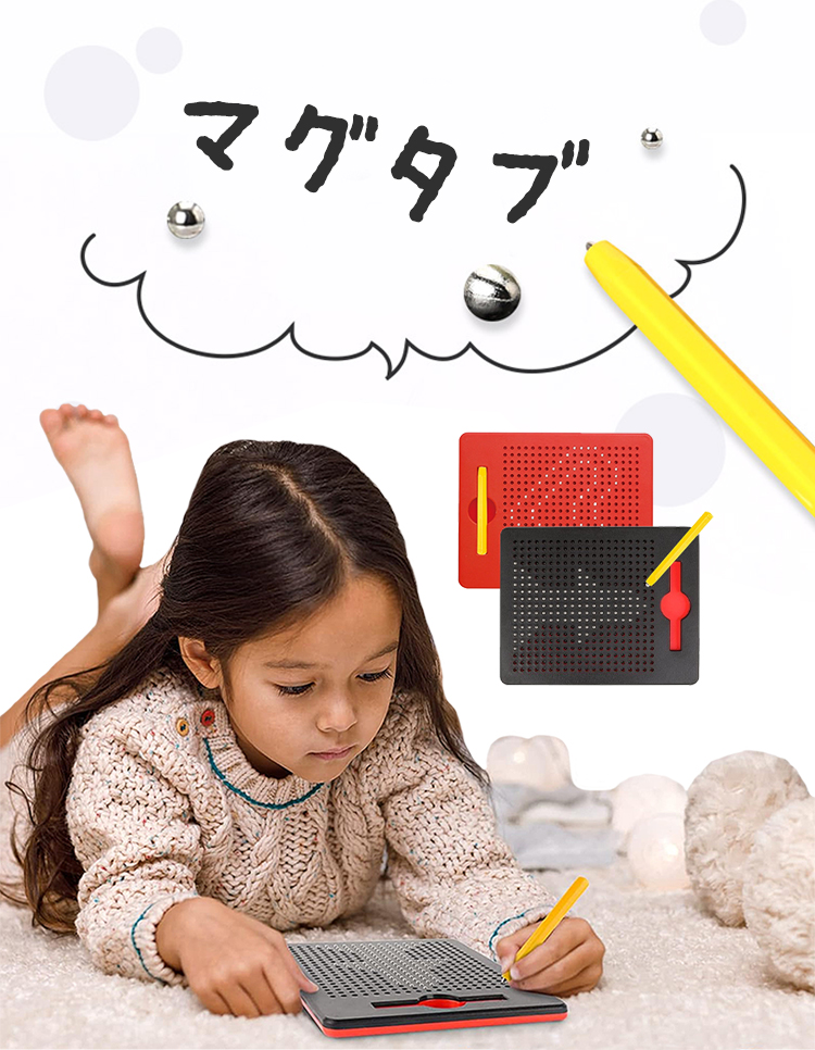 商品画像1