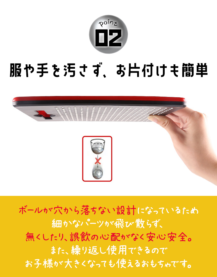 商品画像1