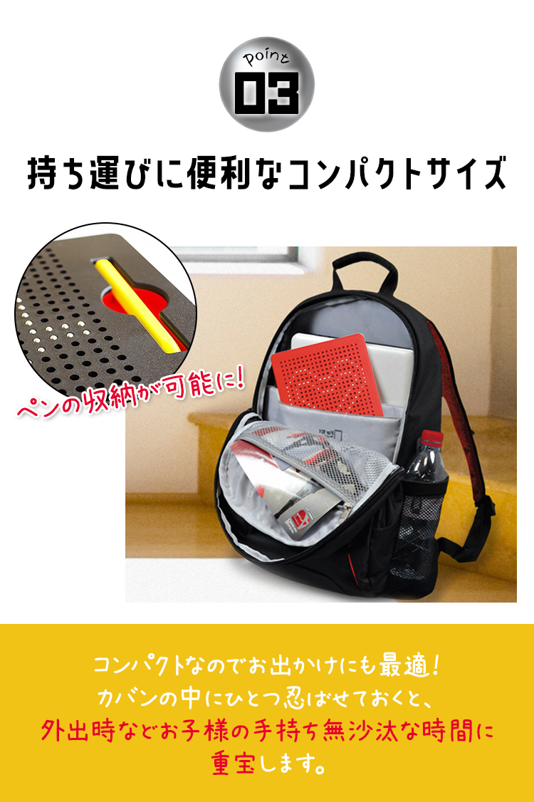 商品画像1