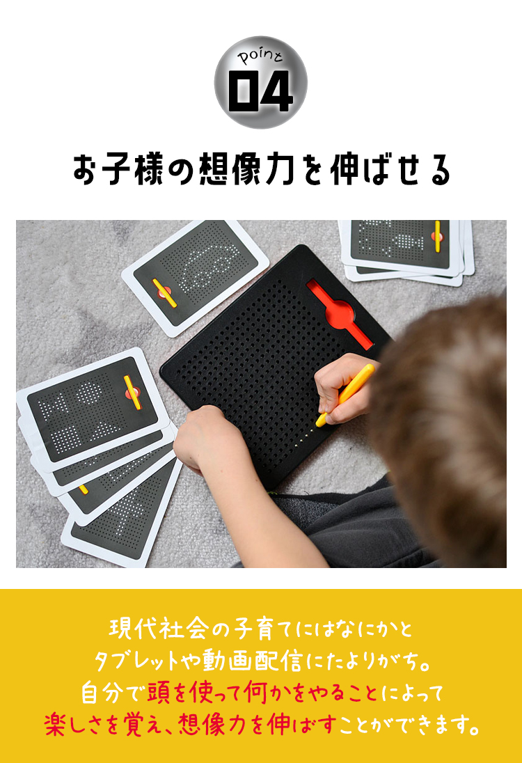 商品画像1