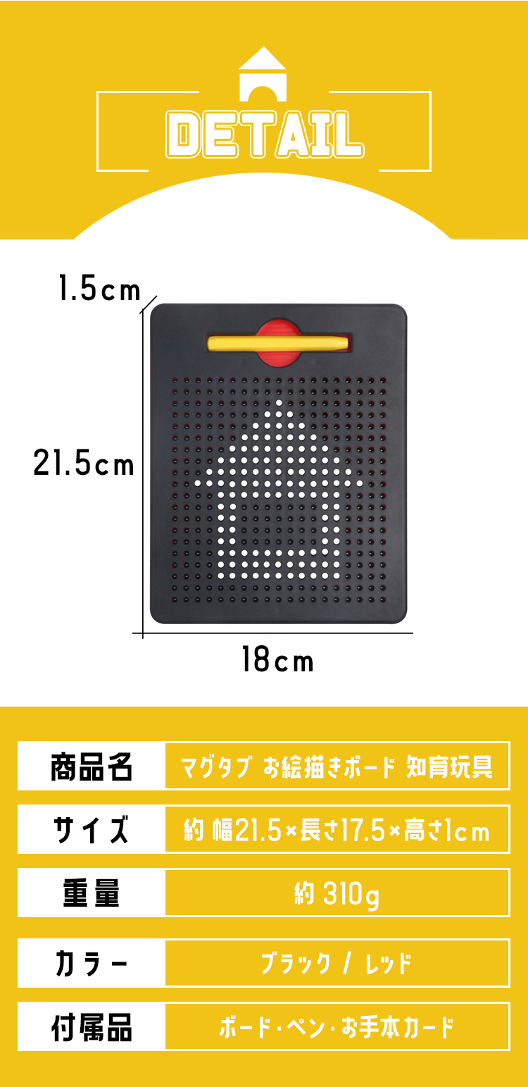 商品画像1