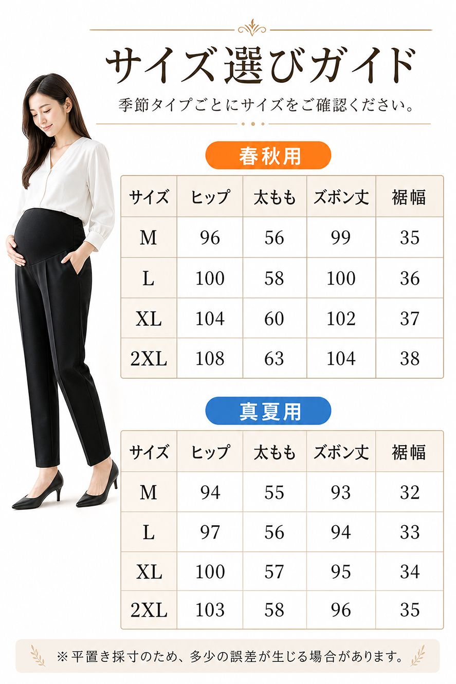 商品画像1